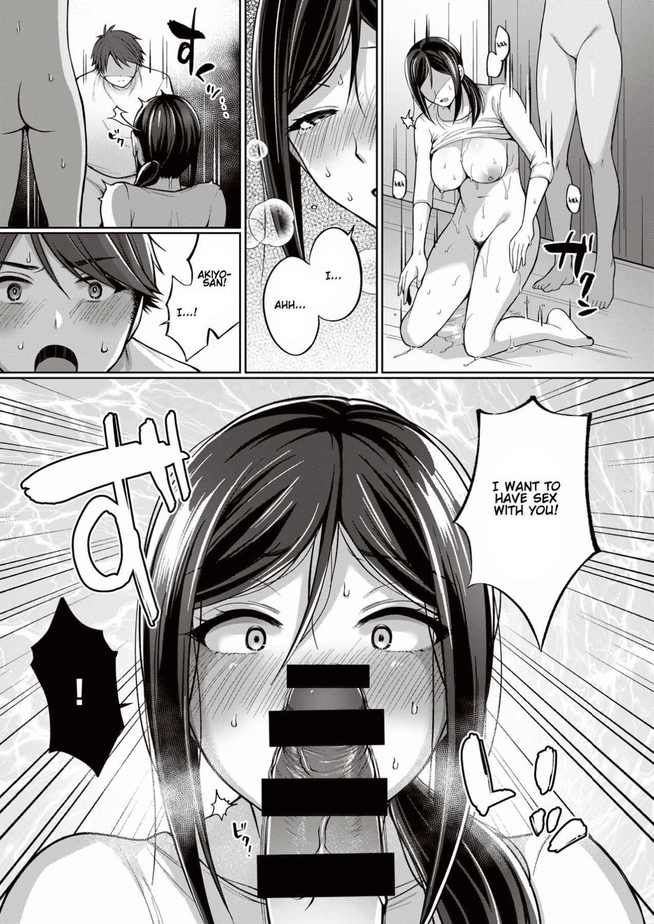 Hentai Manga Comic-The Seduction of Tokonatsu Island-Chapter-1-3-34